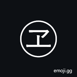 Circled Katakana We Symbol
