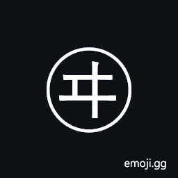 Circled Katakana Wi Symbol