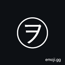 Circled Katakana Wo Symbol