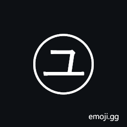 Circled Katakana Yu Symbol