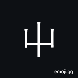 CJK Compatibility Ideograph-Fa3c Symbol