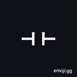 CJK Compatibility Ideograph-Fa5d Symbol