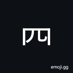 CJK Radical Net Three Symbol