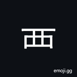 CJK Radical West One Symbol