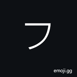 CJK Stroke Hp Symbol