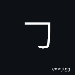 CJK Stroke Hzg Symbol