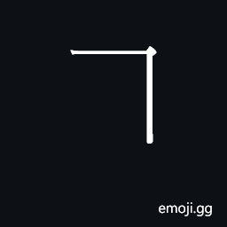 CJK Unified Ideograph-200CD Symbol