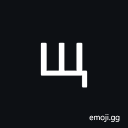 Combining Cyrillic Letter Shcha Symbol