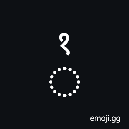 Combining Devanagari Digit One Symbol