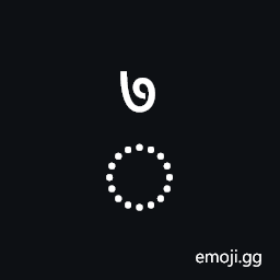 Combining Devanagari Digit Seven Symbol