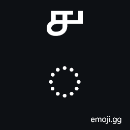 Combining Grantha Digit Four Symbol