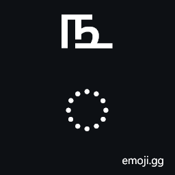 Combining Grantha Digit Three Symbol