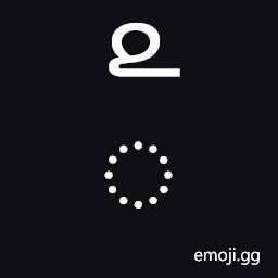 Combining Grantha Digit Two Symbol
