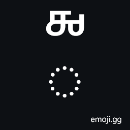 Combining Grantha Letter A Symbol