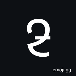 Coptic Capital Letter Akhmimic Khei Symbol