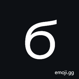 Coptic Capital Letter Shima Symbol