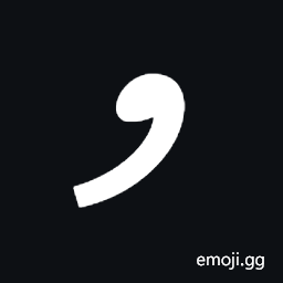 Coptic Epact Digit Four Symbol