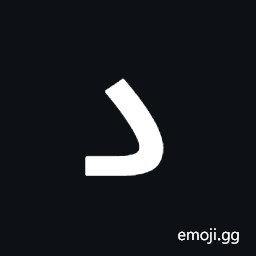 Coptic Epact Digit One Symbol
