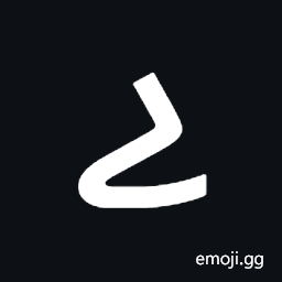 Coptic Epact Number One Hundred Symbol