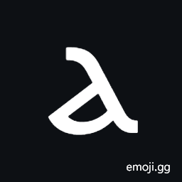 Coptic Small Letter Alfa Symbol
