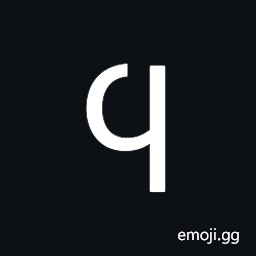 Coptic Small Letter Fei Symbol