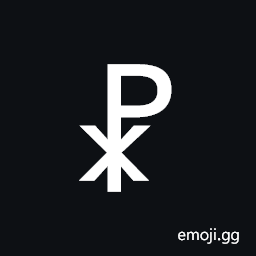 Coptic Symbol Khi Ro Symbol