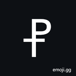Coptic Symbol Tau Ro Symbol