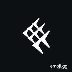 Cuneiform Numeric Sign Eight U Variant Form Symbol