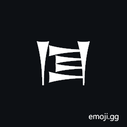 Cuneiform Numeric Sign Elamite One Third Symbol
