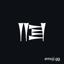 Cuneiform Numeric Sign Elamite Two Thirds Symbol
