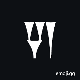 Cuneiform Numeric Sign Four Variant Form Limmu A Symbol