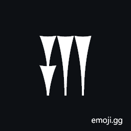 Cuneiform Numeric Sign Four Variant Form Limmu B Symbol