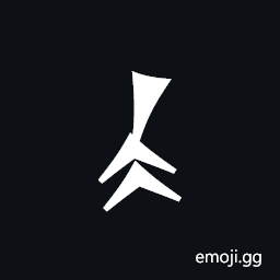 Cuneiform Numeric Sign One Half Gur Symbol