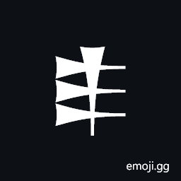 Cuneiform Numeric Sign Three Ban2 Symbol
