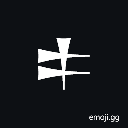 Cuneiform Numeric Sign Two Ban2 Symbol