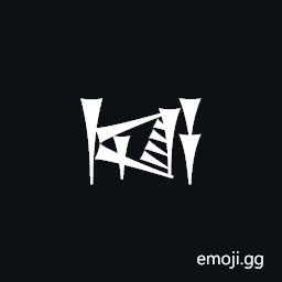 Cuneiform Sign a Times Lagar Gunu Symbol