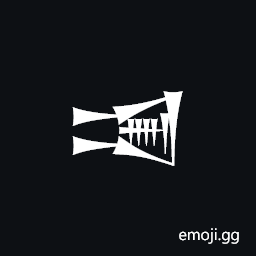 Cuneiform Sign Ab Times Nun Symbol