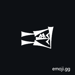 Cuneiform Sign Ab Times Shesh Symbol