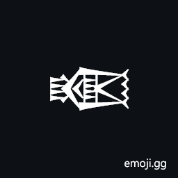 Cuneiform Sign Alan Symbol