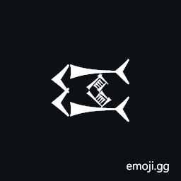 Cuneiform Sign Amar Times Kug Symbol