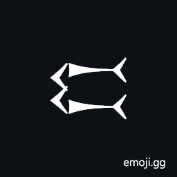 Cuneiform Sign Amar Symbol