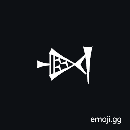 Cuneiform Sign Arad Times Kur Symbol