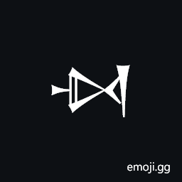 Cuneiform Sign Arad Symbol