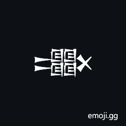 Cuneiform Sign Ash Over Ash Tug2 Over Tug2 Tug2 Over Tug2 Pap Symbol