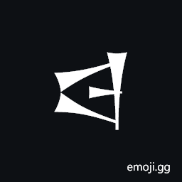 Cuneiform Sign Ba Symbol