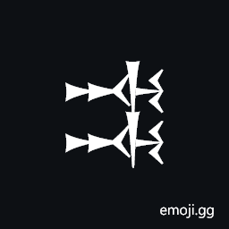 Cuneiform Sign Bal Over Bal Symbol