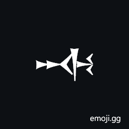 Cuneiform Sign Bal Symbol