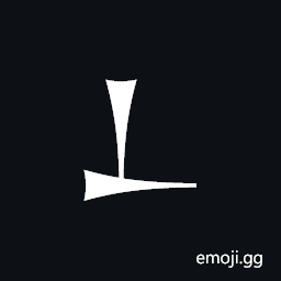 Cuneiform Sign Bar Symbol