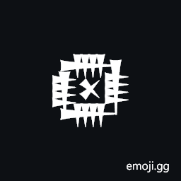 Cuneiform Sign Bara2 Symbol