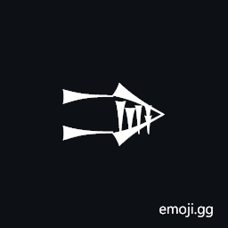 Cuneiform Sign Bi Times A Symbol